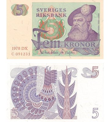 5 Kronor, Швеція, 1978 рік, XF / aUNC 003133 фото