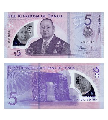 5 Pa'anga, Тонга, 2023 ( 2024 ), UNC Polymer 002292 фото