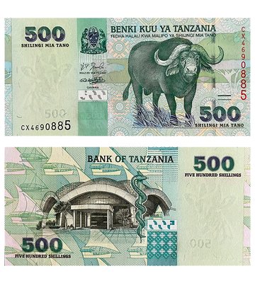 500 Shillings, Танзанія, 2003 рік, UNC 002484 фото