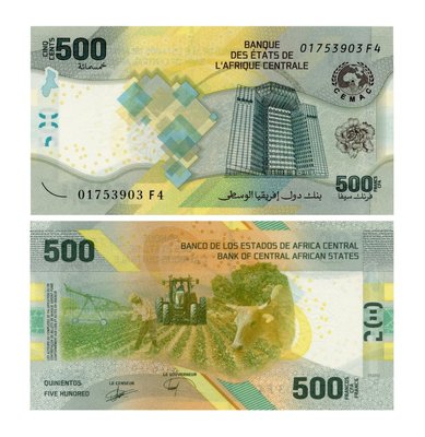 500 Francs, Central African States, 2022, UNC