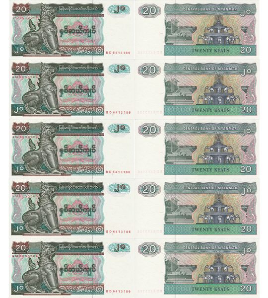 10 банкнот 20 Kyats, М'янма, 1994 рік, UNC 000819 фото