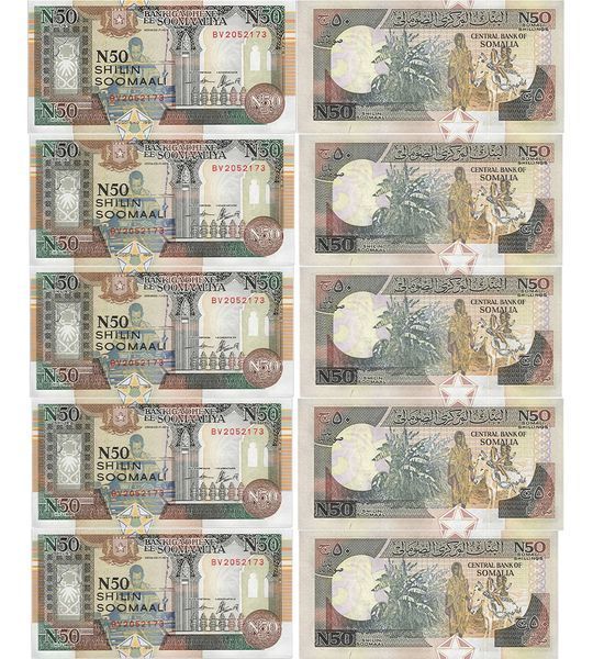 10 банкнот 50 Шилин, Сомали, 1991 год, UNC 001788 фото 10 банкнот 50 Шилин, Сомали, 1991 год, UNC 001788 фото