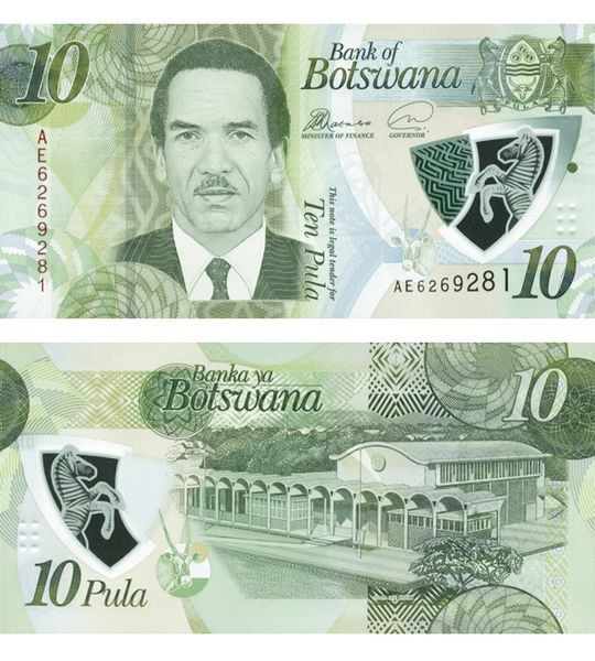 10 Pula, Botswana, 2018, UNC Polymer