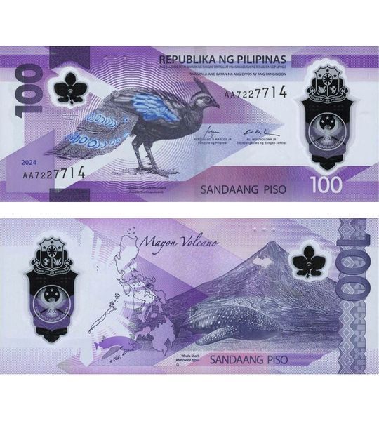 100 Piso, Filipiny, 2024, UNC Polymer