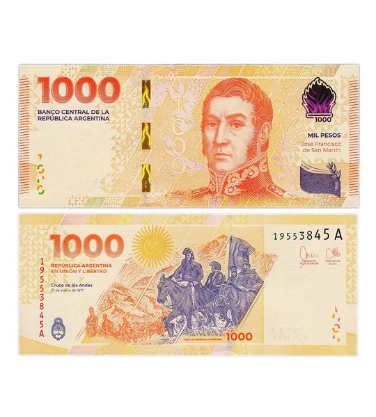 1000 Pesos, Аргентина, 2023 рік, UNC 001588 фото