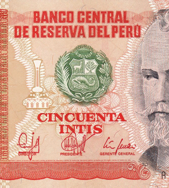 50 Intis, Peru, 1987, aUNC / UNC