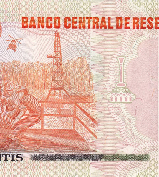 50 Intis, Peru, 1987, aUNC / UNC