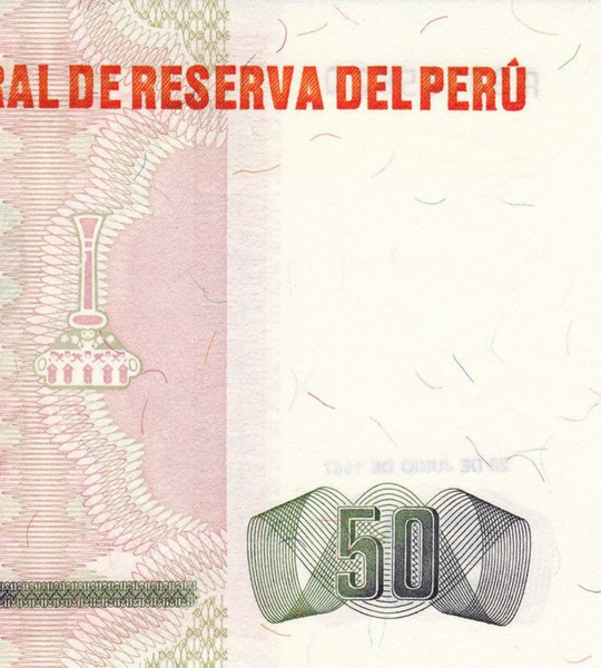 50 Intis, Peru, 1987, aUNC / UNC