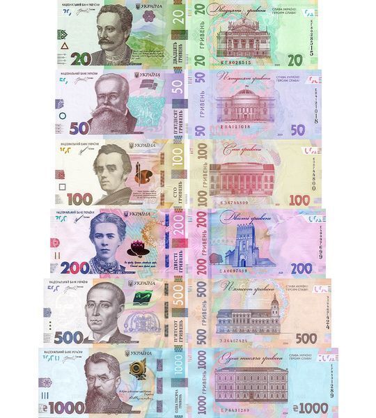 6 banknotów 20, 50, 100, 200, 500, 1000 Hryven, Ukraina, 2021 – 2025 rok, UNC