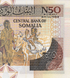 10 billets de 50 shillings, Somalie, 1991, UNC 001788 фото 11