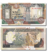 10 billets de 50 shillings, Somalie, 1991, UNC 001788 фото 3