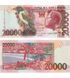 20000 دوبرا، ساو تومي وبرينسيبي، 2013، UNC 004657 фото 1