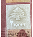 20000 Livres, Lebanon, 2019, UNC