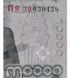30000 Riels, Cambodge, 2021, UNC Comm. 004557 фото 3