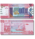 50 funt&oacute;w, Sudan, 2018 rok, UNC