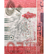 50 funt&oacute;w, Sudan, 2018 rok, UNC