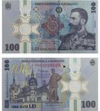 100 Lei, Romania, 2024, UNC Polymer Comm.