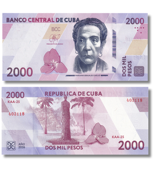 2000 Pesos, Куба, 2026 рік, UNC 005622 фото