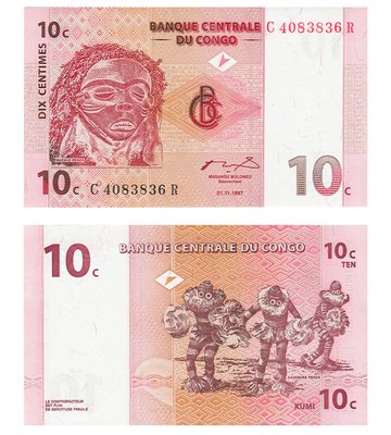 10 Centimes, Конго, 1997 рік, UNC 002685 фото