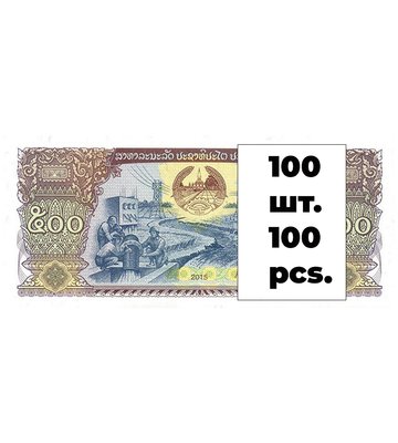 100 банкнот 500 Kip, Лаос, 2015 рік, UNC 002935 фото