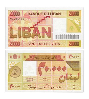 20000 Livres, Ліван, 1994 рік, UNC 000670 фото