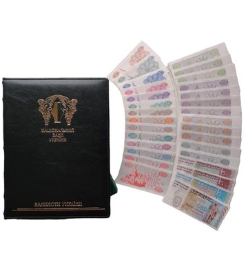 30 банкнот в альбомі 1 - 1000000 Karbovantsev / Карбованців, Україна, 1991 - 1996 рік, UNC 002785 фото