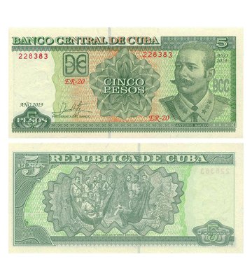 5 Pesos, Cuba, 2019, UNC