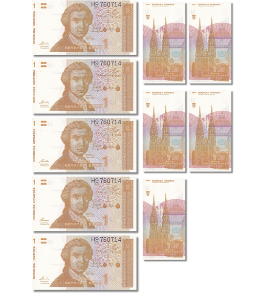10 banconote 1 Dinar, Croazia, 1991, UNC 004805 фото