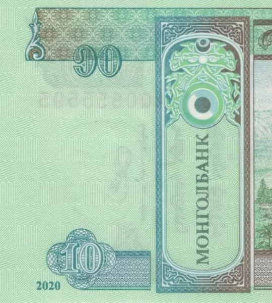 100 банкнот 10 Тугриков, Монголия, 2020 год, UNC 004077 фото