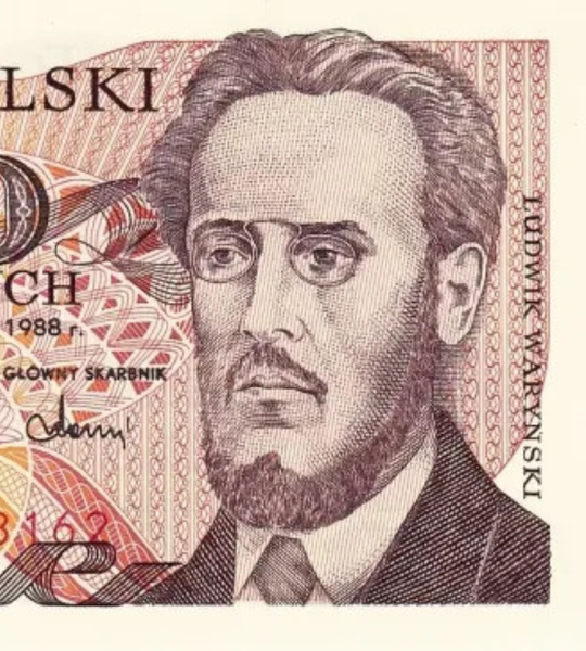 100 Zloty, Polonia, 1988, UNC 005672 фото