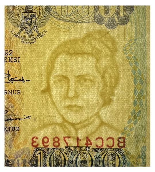 1000 Rupiah, Indonezja, 1992 ( 1998 ), UNC