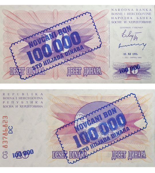 100000 Dinara, Bosnia, 1993, UNC