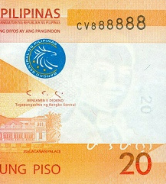 20 piso, Filipiny, 2019 rok, UNC