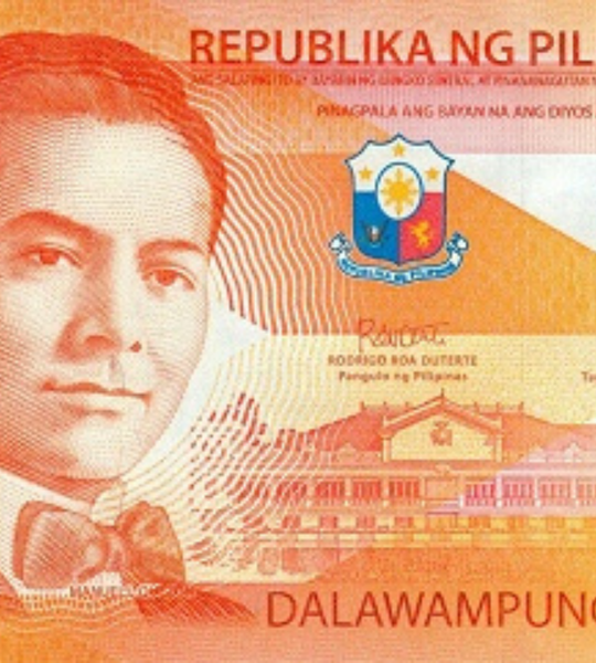 20 piso, Filipiny, 2019 rok, UNC