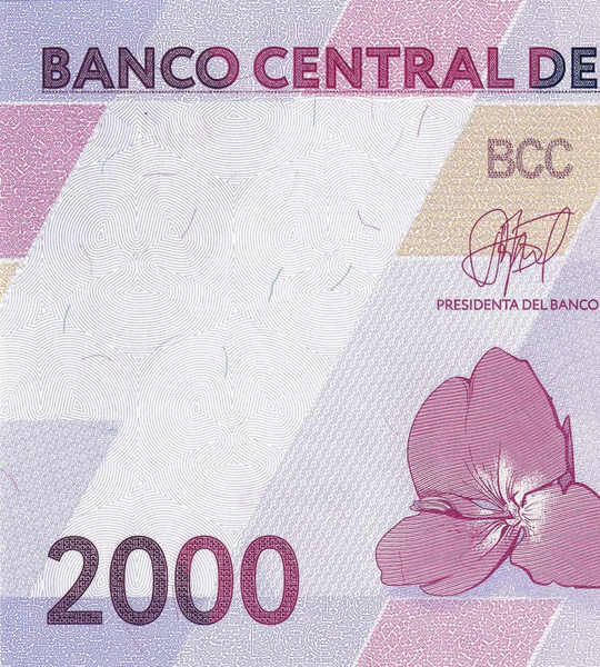 2000 Pesos, Куба, 2026 рік, UNC 005622 фото