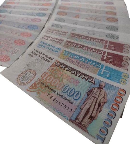 30 banknotes in album 1 - 1000000 Karbovantsev, Ukraine, 1991 - 1996, UNC