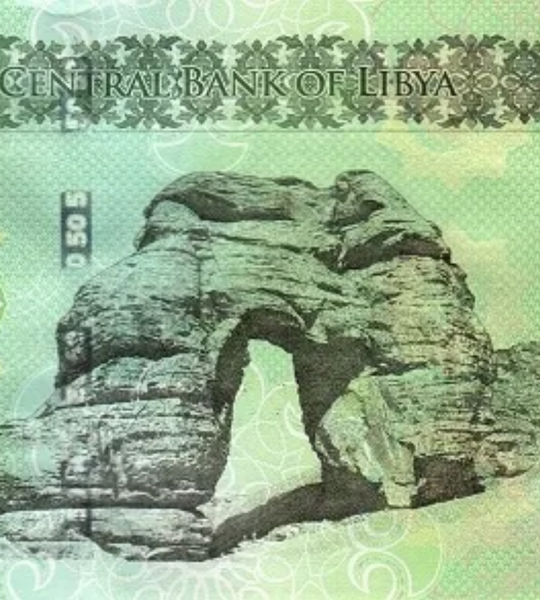 50 dinares, Libia, 2016, UNC 005175 фото