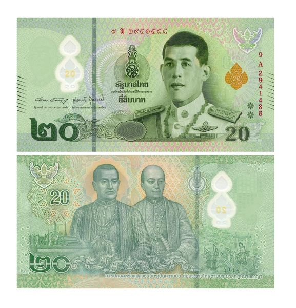 20 Baht, Thailand, 2022, UNC Polymer