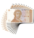 10 banconote 1 Dinar, Croazia, 1991, UNC 004805 фото 1