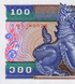 10 banconote 100 Kyat, Myanmar, 1996, UNC 004408 фото 5