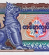 10 banconote 100 Kyat, Myanmar, 1996, UNC 004408 фото 6