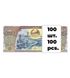 100 banknotes 500 Kip, Laos, 2015, UNC