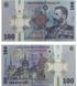 100 Lei, Romania, 2024, UNC Polimero Comm. 003331 фото 1