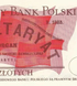 100 Zloty, Polonia, 1988, UNC 005672 фото 6
