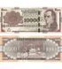 10000 Guaran&iacute;es, Paraguay, 2024, UNC 004558 фото 1
