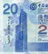 20 Dollars, Hong Kong, 2008, UNC