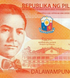 20 piso, Filipiny, 2019 rok, UNC