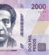 2000 Pesos, Куба, 2026 рік, UNC 005622 фото 4