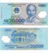 20000 Dong, В'єтнам, 2021 рік, UNC Polymer 004357 фото 1