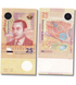 25 Dirhams, Maroc, ann&eacute;e 2012, UNC 005422 фото 1